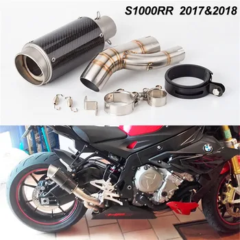 

Motorcycle modified exhaust pipe muffler carbon fiber exhaust fried street exhaust S1000 S1000RR 2017-2018