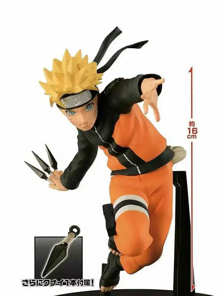 

Anime Weekly Young Jump 50 Anniversary Naruto No Vortex Naruto Garage Kit