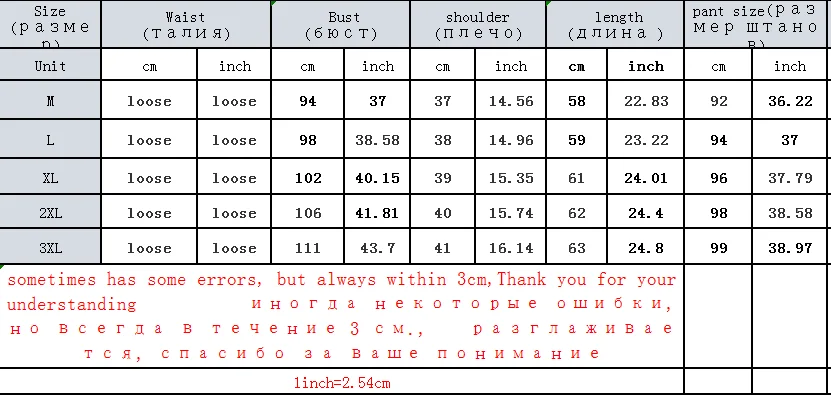 Бархатный комплект Топ и штаны из 2 предметов спортивный костюм для женщин