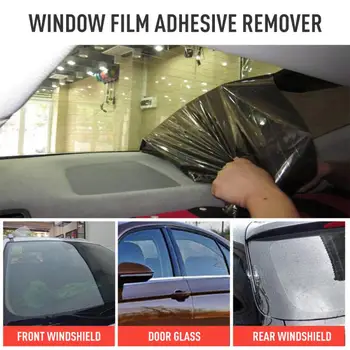 

Car Accessories HGKJ-17-50ml Solar Film Glass Film Remover Window Film Adhesive Remover Car Window Cleaner Cleaning TSLM1