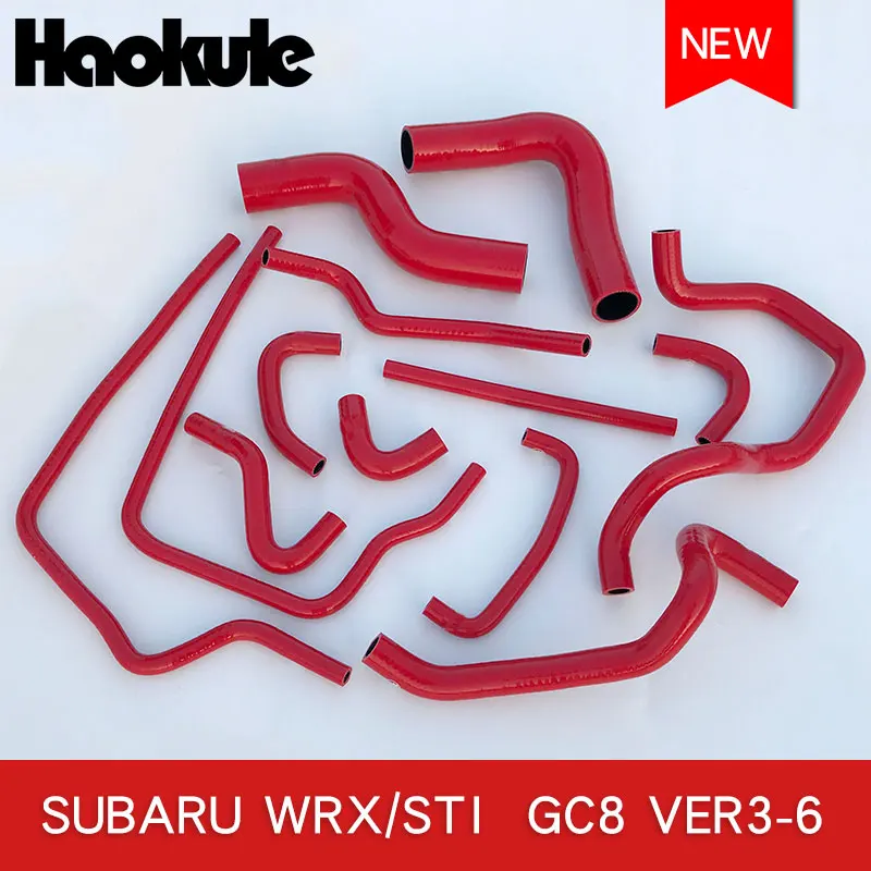 Силиконовый шланг радиатора для Subaru Impreza GC8 EJ20 WRX STi GT версия 5 6 1998 1999 года 13 шт.