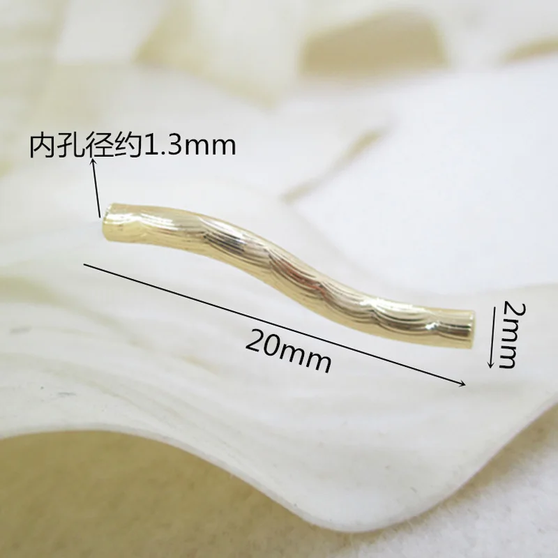 11875767281_529751801