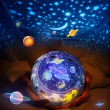 Звездное небо светодиодный ночной Светильник Magic Луна земля планета Вселенная 3 позиционный переключатель с лампой для детей на Рождество для малышей; подарок на день рождения