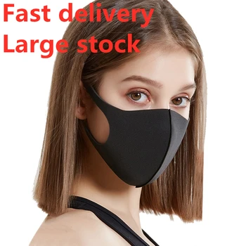 

Same Day Shipping Winter Mask Anti Dust Mouth Face Mask Reusable Face Shield Women Men Sponge Face Mouth Masks kpop Large stock