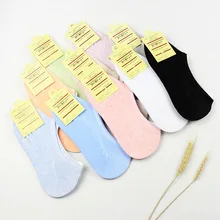 Хлопковые забавные женские носки ярких цветов; носки-лодочки; Kawaii Art Happy Japanese; Дышащие носки в уличном стиле; Модные Повседневные носки; Calcetines