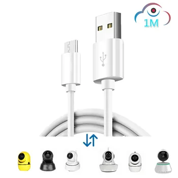 

Baby Monitor 1M Length Power Cord For Amazon Cloud Storage Wifi Cam Home Security surveillance IP Camera For APP-YCC365