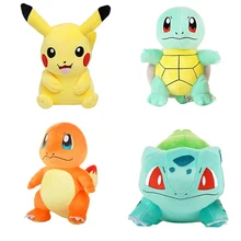 

Takara Tomy Pokemon Plush Doll Pichu Lovely Pikachu Juvenile Reachable Duck Soft Toy Hobby Collection Kawaii Gift for Girl Kid