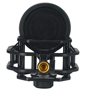 

Recording Studio Microphone Stand Shock Mount for Computer Condenser Mic Holder Metal Shockmount Bracket