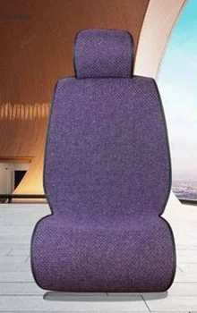 

Car seat small waist four seasons universal seat cushion main driving position single seat summer cool pad truck linen CD50 Q04