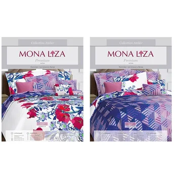 

Bed linen Mona Liza "Amaryllis", with a pillowcase 50x70 cm. And 70x70 cm, 2-bedroom