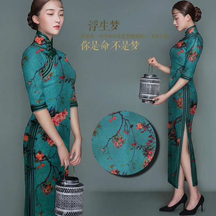 Печатный шелк стрейч-сатин 118 см Ширина 19 momme/чистый шелк Ткань для шитья платьев эластичный атлас Модифицированная шелковая пряжа