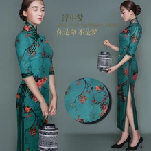 Печатный шелк стрейч-сатин 118 см Ширина 19 momme/чистый шелк Ткань для шитья платьев эластичный атлас Модифицированная шелковая пряжа