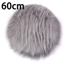 Мягкий Пушистый Ковер Из искусственной шерсти, Чехол для стула, подушка для сиденья, домашний декор