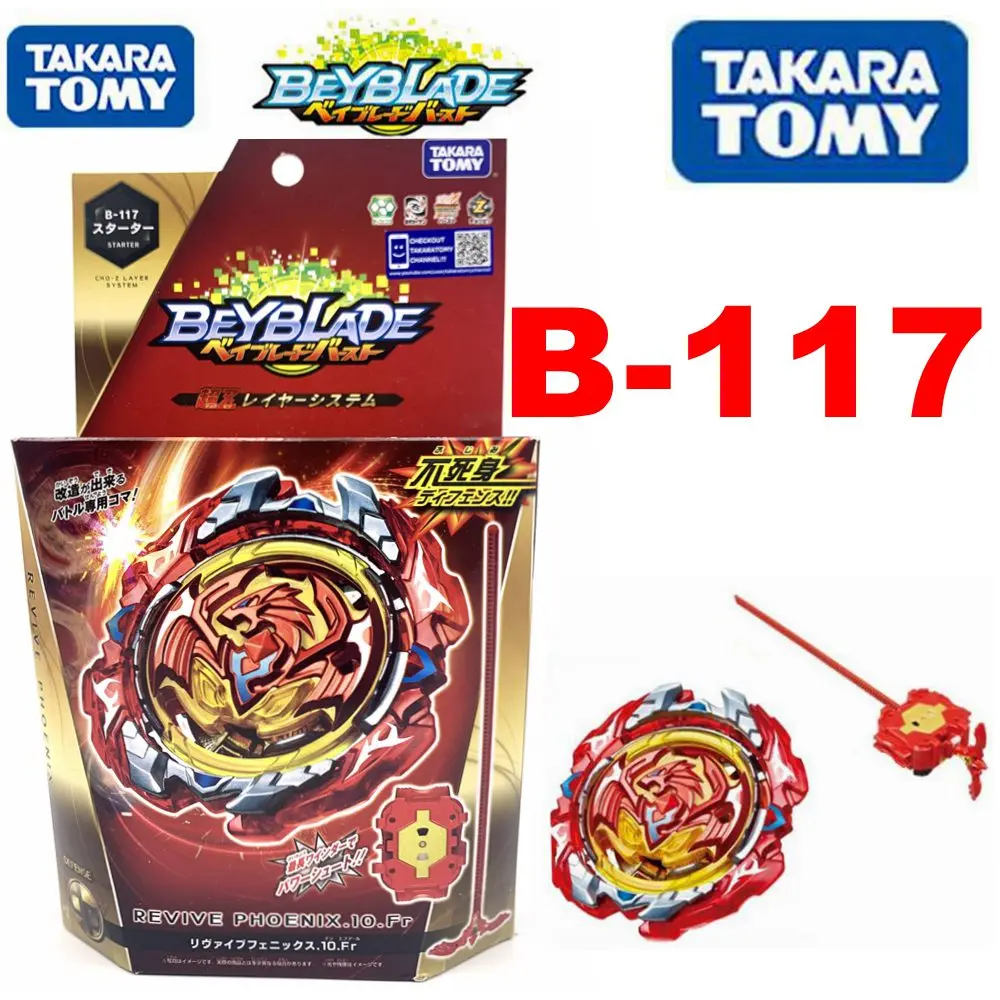 Оригинальный Takara Tomy Beyblade BURST B-117 Starter возбуждающий Phoenix.10.Fr | Игрушки и хобби