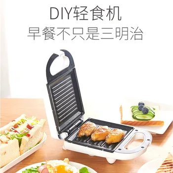 

Sandwich Maker Breakfast Machine Useful Product Household Toaster Light Refreshments Machine Multi-functional Pressure Roasted T