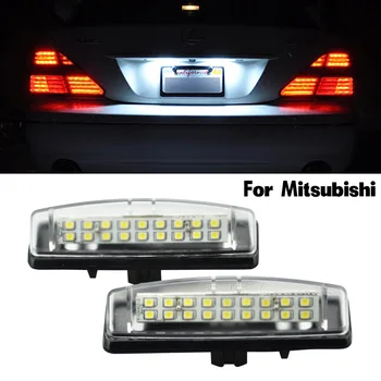 

2Pcs/lot LED License Plate Lights for Mitsubishi Colt plus Grandis Car number lamp assembly 8127130290 auto signal lighting new