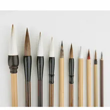 Китайский набор кистей для рисования китайский тщательный пейзаж краска ing ручка-кисть для каллиграфии кисть для рисования