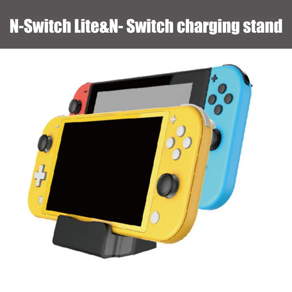 PG-SL006 для rend Switch Lite зарядный кронштейн для n-переключателя зарядное устройство База кронштейн мини зарядное устройство аксессуары для игр