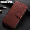 For samsung galaxy j4 Plus case j8 2022 j7 j5 j3 j2 pro 2022 2017 2016 2015 j1 mini prime xcover 3 G388F 4 G390F samsung j6 case ► Photo 1/6