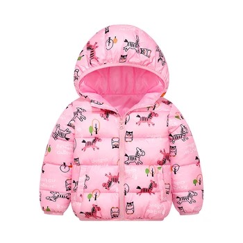 

Children Clothes Winter Jackets Kids Coat Warm Outerwear Hooded Cartoon Cotton Padded Jacket for Boys Girls