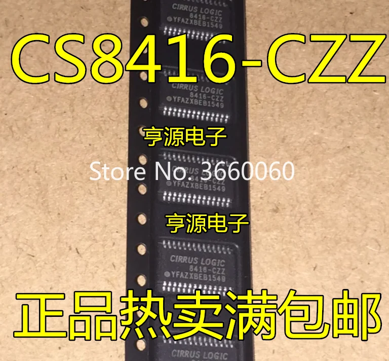 

5pcs/lot CS8416-CZZR CS8416-CZZ CS8416 TSSOP