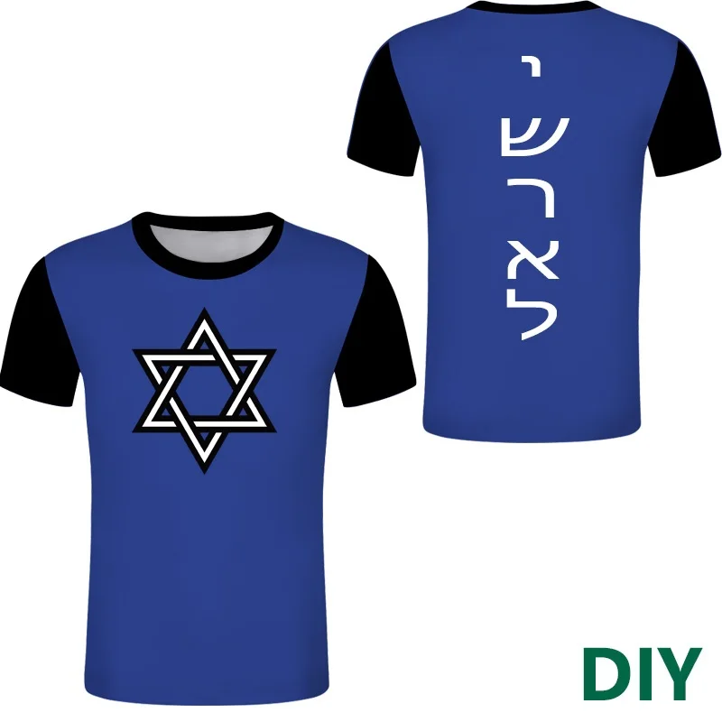Israel Tshirt Free Custom Men Sport Top White Arabo Ebraico Flag Youth Blue Tee Shirts Personalizza Il Nome Del Paese Numero Logo