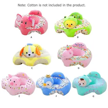 

Floral Print Baby Seats Sofa Support Seat Cover Case Plush Baby Safety Chair Learning To Sit Feeding Chair Soft Plush Toys
