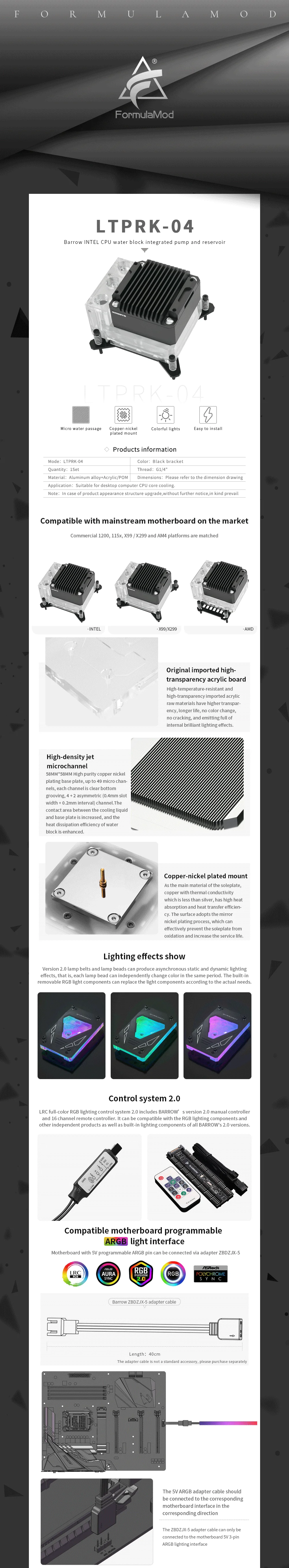 BARROW CPU Block Pump Integrated combo,For Intel/AMD,  17W PWM Intelligent Pump, OLED Digital Display, FBLTPRK-04/LTPRK-04 Barrowch FBSP17B, 17W PWM Intelligent Pump, OLED Digital Display, DDC Series, Manual And PWM Speed Control WaterCooling Pump Barrowch DDC Series WaterCooling,OLED digital display watercooling pump,17W PWM Intelligent Pump