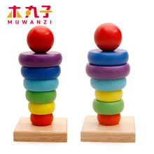 Wooden Rainbow Tower Children'S Educational Rainbow Jenga Toy Tumbler