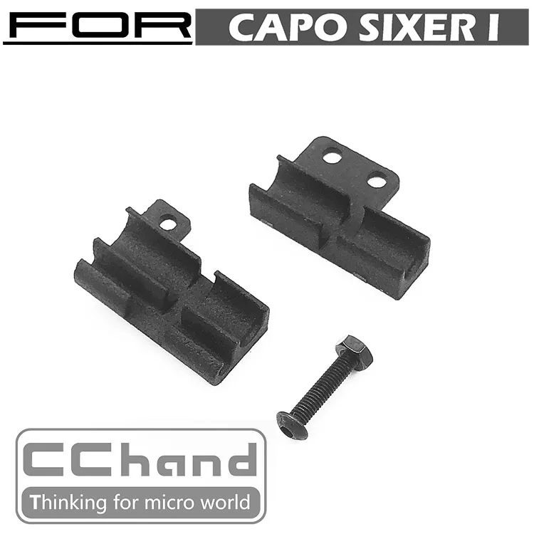 RC запчасти дифференциальный шкафчик кабельный зажим для Capo SIXER 1/6 самурайский rc автомобиль вариант запасной