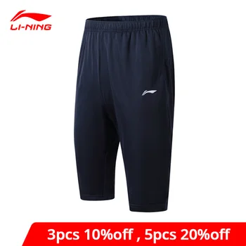 

Li-Ning Men Puebla Club Soccer Training Capri Pants Regular Fit Pocket Drawstring li ning LiNing Sport 3/4 Pants AKQM057 MKD1558