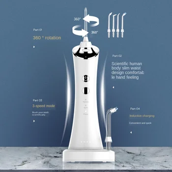 

Electric Flusher IPX7 OEM Direct Cross-border Water Floss Induction Charging Teeth Cleaner