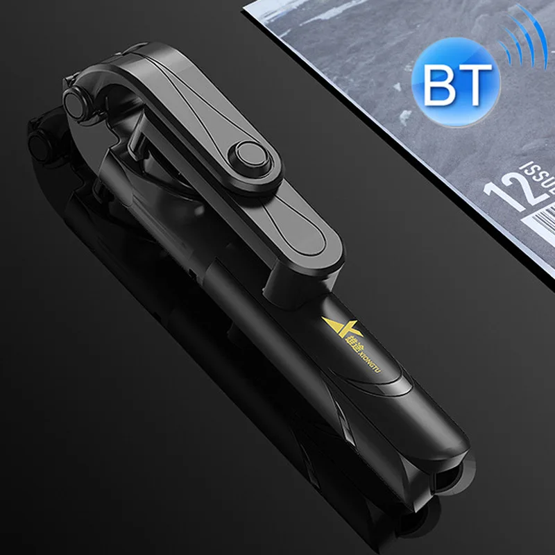 Многофункциональный Мобильный Bluetooth штатив для селфи GK99|Селфи-моноподы| |