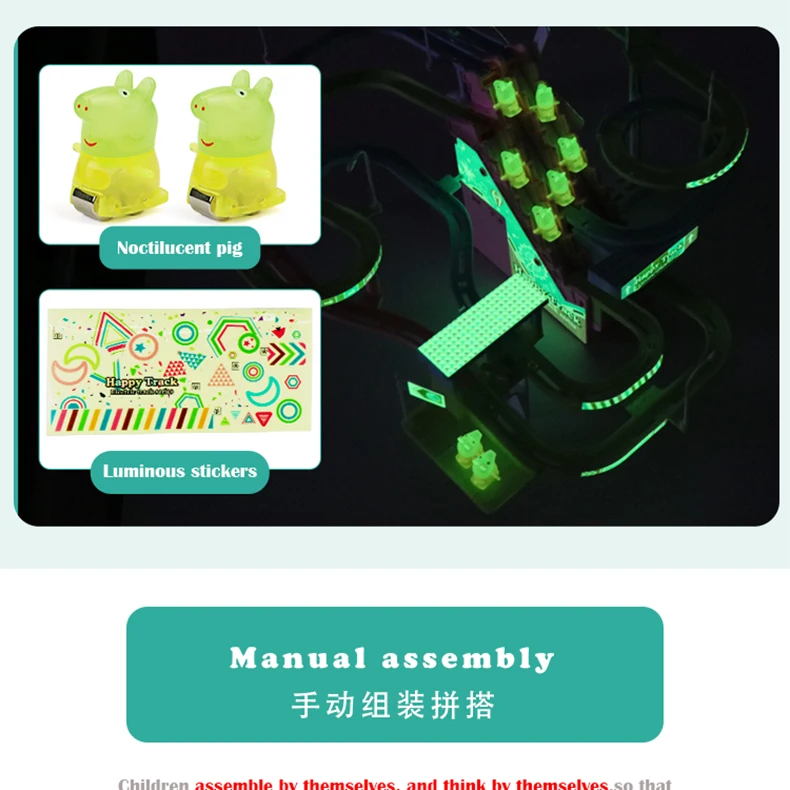 790详情_07