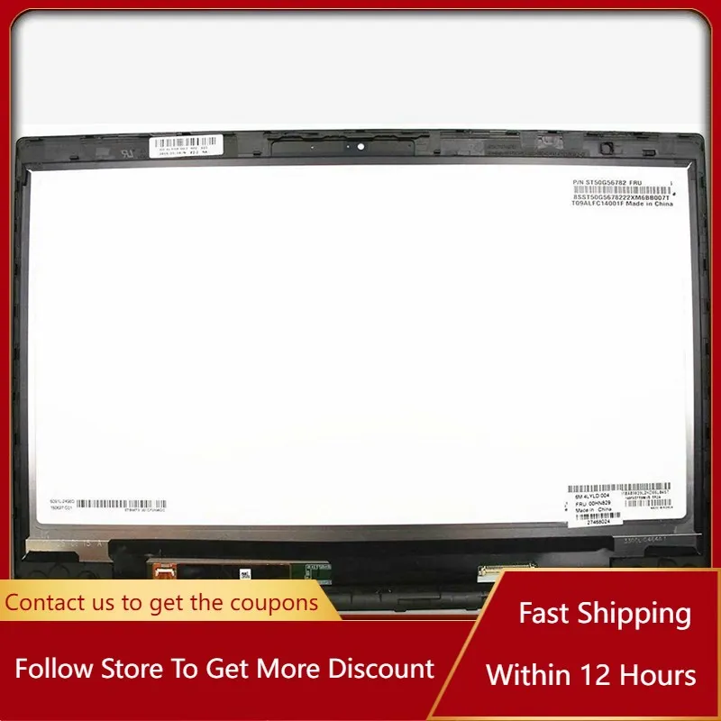 

14 inch LCD Screen For Lenovo ThinkPad X1 Carbon Gen 2 Lcd Touch Screen with Bezel 14" QHD 3K 2560*1440 04X5488 Assembly