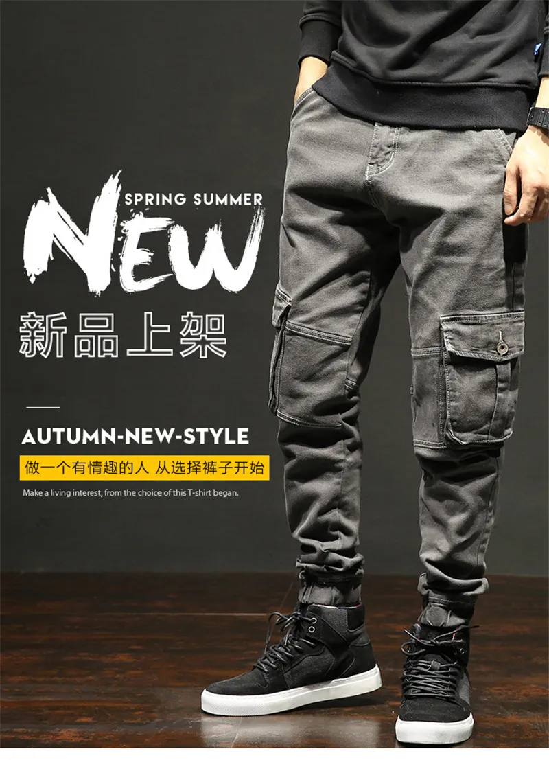 2018 New Men`s Casual Jeans Trousers Cool Fashion Male Loose Multi-pockets Military Tactical Cargo Pants Elastic Beam Foot Pants  (14)