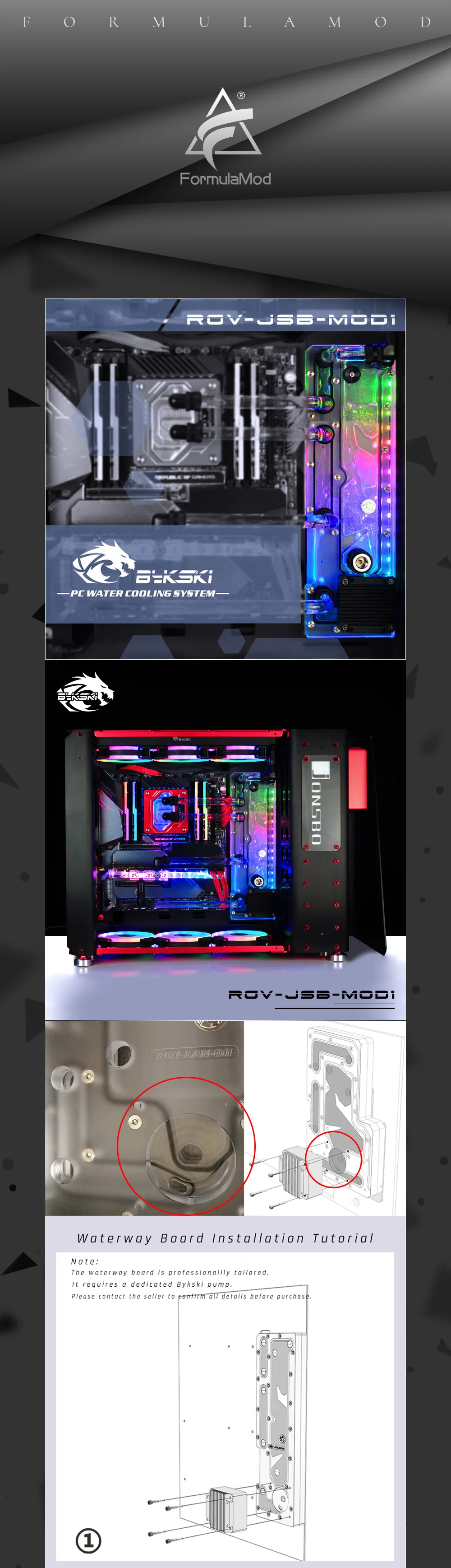 Bykski RGV-JSB-MOD1, водные платы для JONSBO MOD1 чехол, Bykski RBW, для Intel cpu водного блока и одного GPU здания