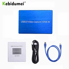 Kebidumei USB3.0 HDMI видеозахвата 1080P 4 k@ 60Hz HD HDMI к USB карта видеозахвата ключ игровой потоковой передачи в реальном времени