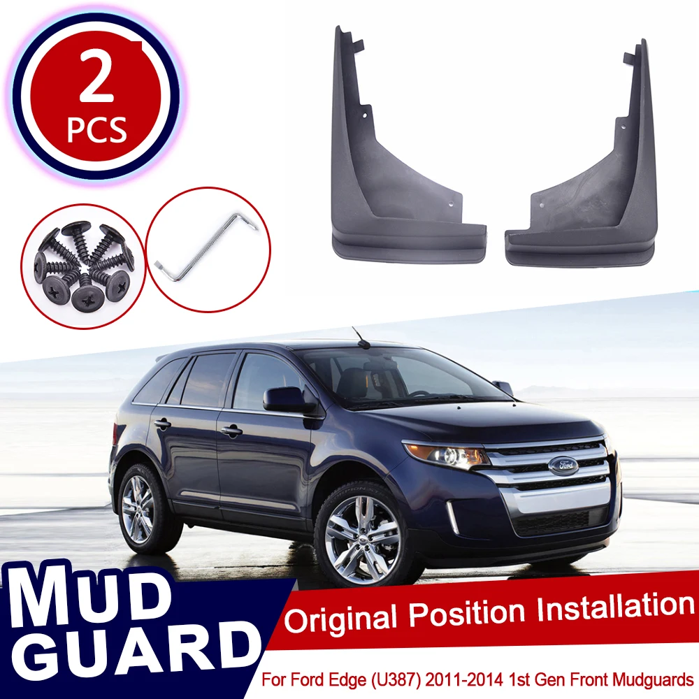 Брызговики для Ford Edge U384 2011 2012 2013 2014 2 шт. | Автомобили и мотоциклы