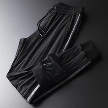 Minglu внутренние бархатные мужские брюки Роскошные боковые ленты с эластичной талией черные мужские брюки осенние и зимние облегающие мужские брюки 4XL
