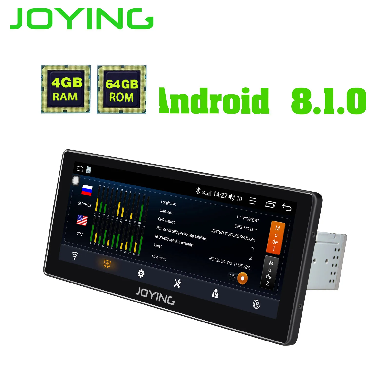 Perfect 10.25 Inch Single 1 Din Head Unit 64G ROM Android Car GPS Navigation Radio Audio with 4G Module DSP SPDIF WIFI USB Dash Camera 1