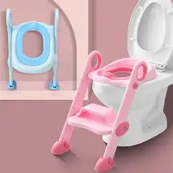 Kidlove детская Двухступенчатая Туалет складной Туалет лестница противоскользящая подушка