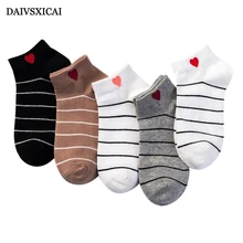 4 пара/лот = 8 шт., летние носки, модные женские хлопковые дышащие носки в полоску