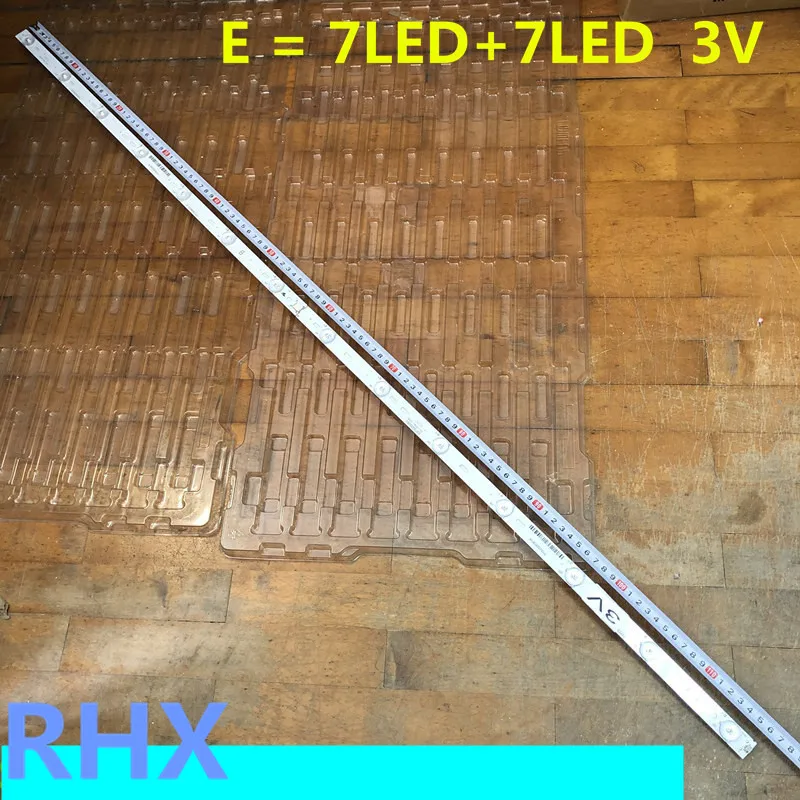 E= 7LED+7LED   3V  002