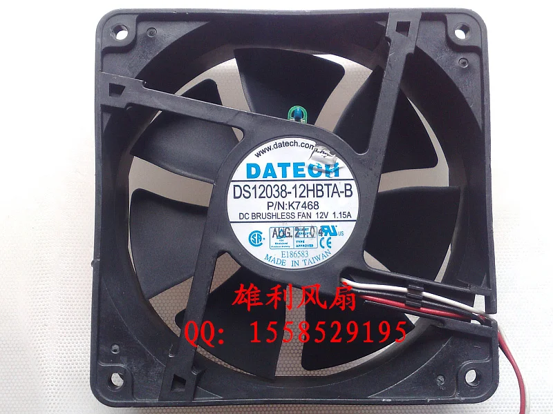 

1PCS NEW DS12038-12HBTA-B 12V 1.15A 12038 12CM Motor protection cooling fan Original