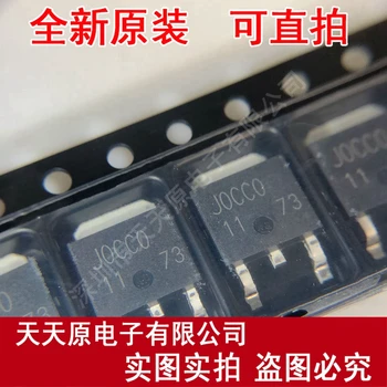 

Free shipping 10PCS/LOT BAJ0CC0FP-E2 TO252 J0CC0