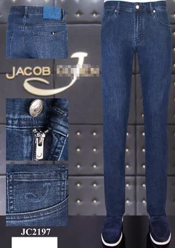 

BILLIONAIRE Jeans men 2020 new Summer thin cotton casual embroidery Cowhide zipper British blue gray size 31-40 free shippng