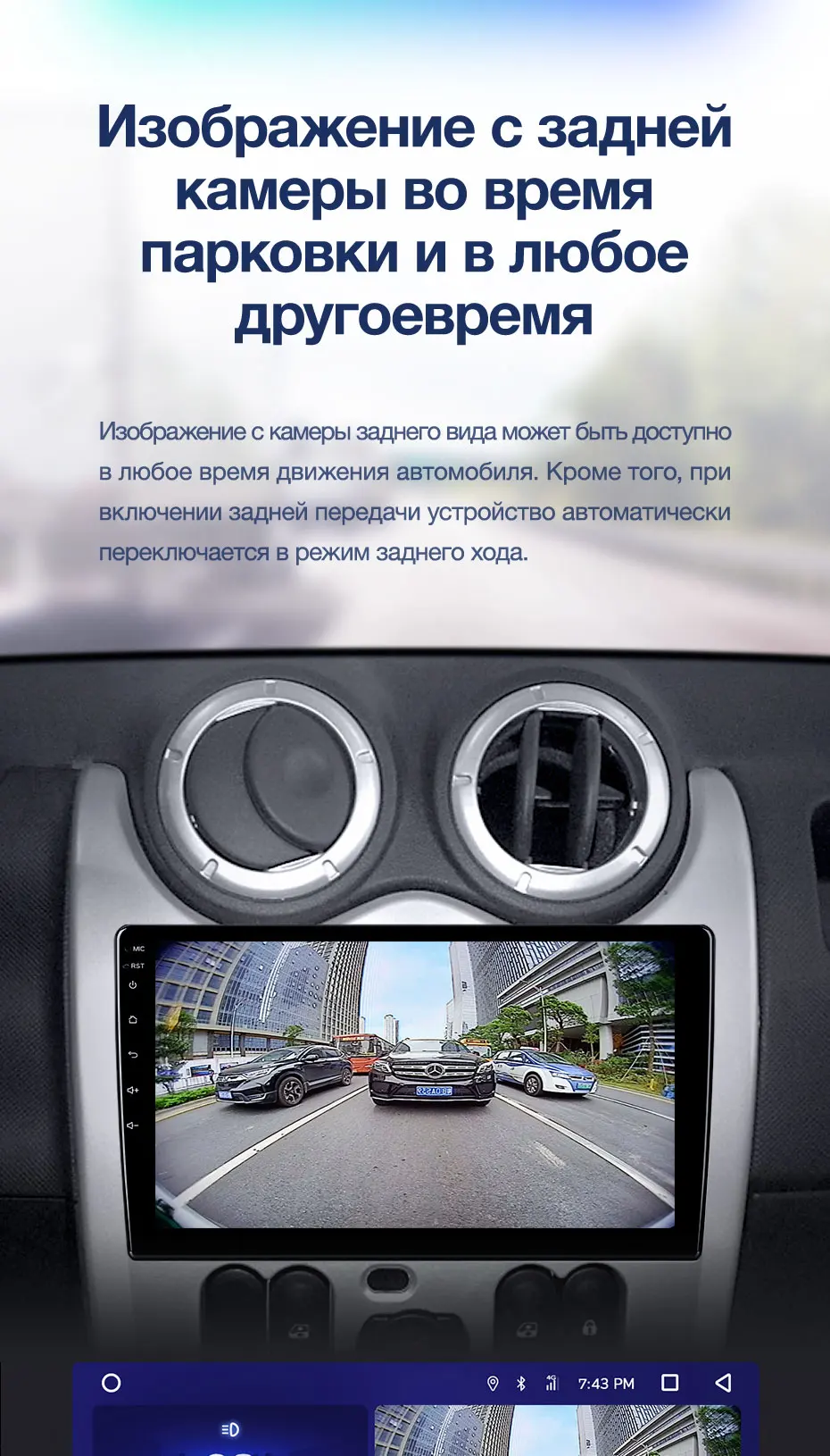 TEYES CC2 для Renault Logan I Sandero Lada Lergus Dacia автомобильный Радио Мультимедиа Видео плеер навигация gps Android 8,1 2 din DVD
