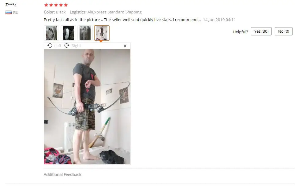 QQ截图20191020154111