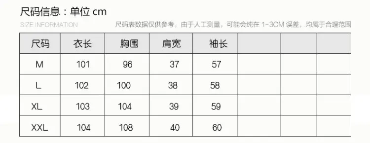 Осенняя одежда для фотосессии, стиль, вышитый длинный рукав, повседневный элегантный вязаный кардиган Mi